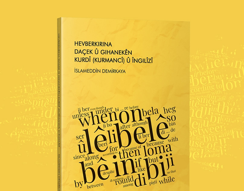 Book-Cover-Concept
